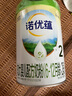 诺优能诺优蕴较大婴儿配方奶粉（6-12月龄 2段）800g 实拍图