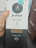 极白2025年新茶上市 安吉白茶茶叶 雨前特级四钻绿茶春茶100克 实拍图