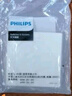 飞利浦（PHILIPS）开关插座五孔插座带开关面板86型暗装一开五孔插座恒曦面板开关 三开单控 实拍图