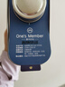 One's Member花魁200g+曼特宁200g咖啡豆 2罐组合装 实拍图