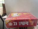 红牛维生素风味饮料  250ml*20罐礼盒 实拍图