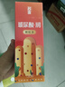 名流避孕套超薄玻尿酸安全套套狼牙颗粒螺纹不射空气72只男女计生用品 实拍图