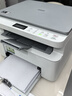 兄弟（brother）DCP-L1638W黑白激光无线有线网络打印机小型学生家用办公一体机复印扫描1618W升级款 实拍图