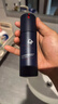 高夫锐智多效青春焕颜光耀瓶精华露30ml（ 男士精华液 改善干纹细纹） 实拍图