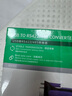 毕亚兹 USB转485串口线 工业级USB转RS485/422九针COM串口转换器 电脑扩展接口通信模块调试二合一 0.5米 实拍图