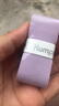 薰风Kumpoo薰风007pro手胶超薄粘性平面羽毛球拍奶胶吸汗防滑鱼竿网拍 浅紫色 薰风007PRO手胶【1条装】 实拍图