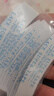 贝尔秀 假发双面胶补发胶片织发补发块补发片生物胶贴防水防汗粘性强 生物蓝胶厚款二分缝20片 实拍图