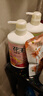花王（KAO）进口洗发水套装750ml*2 清新控油蓬松洗头膏香氛护发乳液洗发露 实拍图