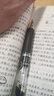六品堂钢笔式毛笔簪花小楷描红软头笔狼毫纤秀丽笔小管书画书法专用专业级瘦金体便携加墨【送16支墨囊】 实拍图