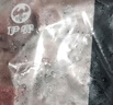 伊赛国产原切牛肉块2斤 谷饲300天 生鲜清真牛肉 炖煮食材 实拍图