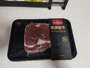 1号会员店 澳洲M5和牛眼肉原切牛排 谷饲360天 300g 低脂健身 烧烤烤肉食材 实拍图
