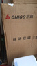 志高（CHIGO）移动空调单冷暖型 空调一体机免外机免排水免安装小空调可移动式空调厨房客厅出租房立式制冷空调 大2匹 单冷-全屋移动速冷 实拍图