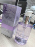兰亭星璨奢养抗皱二裂酵母精华液保湿紧致面部精华修护送女友送妈妈礼 实拍图