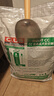 皇家皇家狗粮 成犬狗粮 犬粮 通用犬型 CC 通用粮 ≥12月 3KG 实拍图