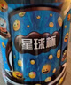 星球杯 大桶装1000g 小孩儿童零食巧克力酱饼干粒 学生礼物 实拍图