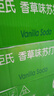 屈臣氏（Watsons）苏打水香草味低糖0脂低卡气泡饮料调酒330mL*24罐新老包装随机发 实拍图