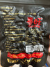 春旺黑花生108g*3 黑皮五香花生米大粒花生富硒山东特产坚果炒货 实拍图