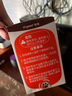世喜奶瓶水杯配件（吸管杯杯头直饮款）适配7.2cm口径瓶身 实拍图