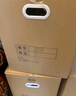 毕亚兹加厚加硬特大号搬家纸箱 有扣手 60*40*50cm 5个装整理储物打包箱 实拍图