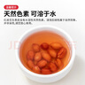 方家铺子中华老字号 花生米2斤 红皮生花生米 东北四粒红五谷杂粮粗粮真空 实拍图