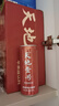 天地壹号 苹果醋饮料330ml*15罐青春版整箱低糖0脂肪 多喝醋有好处 实拍图