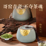 西湖工夫2025新茶茶叶绿茶龙井明前特级6A春茶礼盒装送长辈领导礼物品250g 实拍图