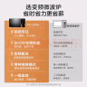 美的（Midea）微波炉烤箱一体机 900W变频 光波炉烧烤 智能湿度感应/智能解冻/23升平板/一级能效（X3-233A） 金色 实拍图