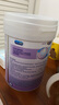 美赞臣 亲舒 婴幼儿乳蛋白部分水解配方奶粉 1段 850g*4罐 低适乳糖 实拍图