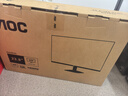 AOC 23.8英寸 2K 120Hz IPS广色域 HDR10 低蓝光不闪 节能认证 三边微边 超薄办公电脑显示器 Q24B35 实拍图