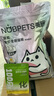贵族猫粮益能全价猫粮冻干鲜肉幼猫成猫鸡肉鱼油美毛猫粮 益能系列-鸡肉猫粮5.4kg 实拍图
