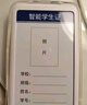 卡尔智能电子学生卡证校讯通儿童手机电话 gps定位追踪器防走丢失神器 KE27S触摸屏+支付+超长待机 实拍图