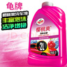 龟牌（Turtle Wax）樱桃爽2L高泡沫洗车液水蜡汽车去污打蜡清洁泡沫清洗剂 G-400701 实拍图