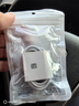 驰界type-c数据线快充线6A正品超级闪充电器120/100W/88W/66W安卓5A适配华为荣耀小米三星vivo原装套装 120W/66W【6A超级快充线】- 1米 实拍图