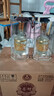 W五粮液股份出品  浓香型 52度 白酒 婚宴喜酒 52度 500mL 2瓶 五粮液尊耀精酿 实拍图