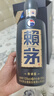 赖茅 传承蓝 酱香型白酒 53度 500ml 单瓶装（新老包装随机发货） 实拍图