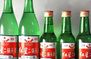 牛栏山珍品陈酿 黑标土豪金 浓香型白酒 43度 500ml*8瓶整箱装 实拍图