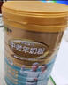 蒙牛富硒高钙中老年奶粉700g*2礼盒装 高蛋白 父亲节 送礼 实拍图