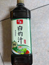 千禾白灼汁1L 0脂肪白灼海鲜蔬菜 凉拌菜专用冷泡白灼汁 调味料  实拍图