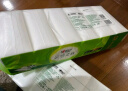 心相印无芯卷纸【肖战同款】茶语丝享4层140g*12卷 卫生纸(新老交替) 实拍图