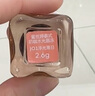 Mistine蜜丝婷奶咖唇釉口红唇彩唇蜜不沾杯裸色唇冻618生日礼物J02 实拍图