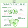 玉泽（Dr.Yu）积雪草安心修护面膜6片 玻尿酸补水保湿 干敏肌舒缓修护  实拍图