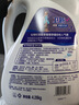 卫新香薰洗衣液薰衣草34.08斤全瓶组合套装(4.26kg*4）机洗手洗去渍 实拍图