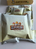 三只松鼠坚果黄油贝果脆100g 椰奶味面包片薄脆早餐饼干解馋点心网红零食 实拍图