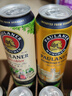 保拉纳（Paulaner）柏龙 小麦混合装啤酒 500ml*12 黄白 轰趴组合装 苏超 看球 实拍图