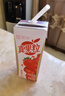 蒙牛（MENGNIU）真果粒酸甜草莓味真实果粒250g×12盒 新老包装随机发 实拍图