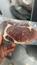 澳牛日记 澳洲安格斯谷饲M5上脑原切牛排 净重1kg 雪花牛肉生鲜牛扒冷冻 实拍图
