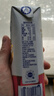 蒙牛新养道零乳糖脱脂牛奶 250ml×12盒 0乳糖好吸收 0脂肪 实拍图