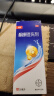康王酮康唑洗剂2%*50ml单盒装 用于控油止痒头皮糠疹毛囊炎花斑癣脂溢性皮炎药用 去屑防脱洗发水 非二硫化硒 实拍图