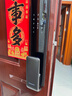 松下（Panasonic）智能门锁 APP远程控制指纹锁密码锁家用防盗门锁电子锁EMR4112G 实拍图