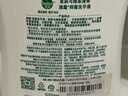 滴露（Dettol）洗手液茉莉绿茶清香500g*2 儿童洗手液补充装家庭抑菌消毒 迪士尼 实拍图